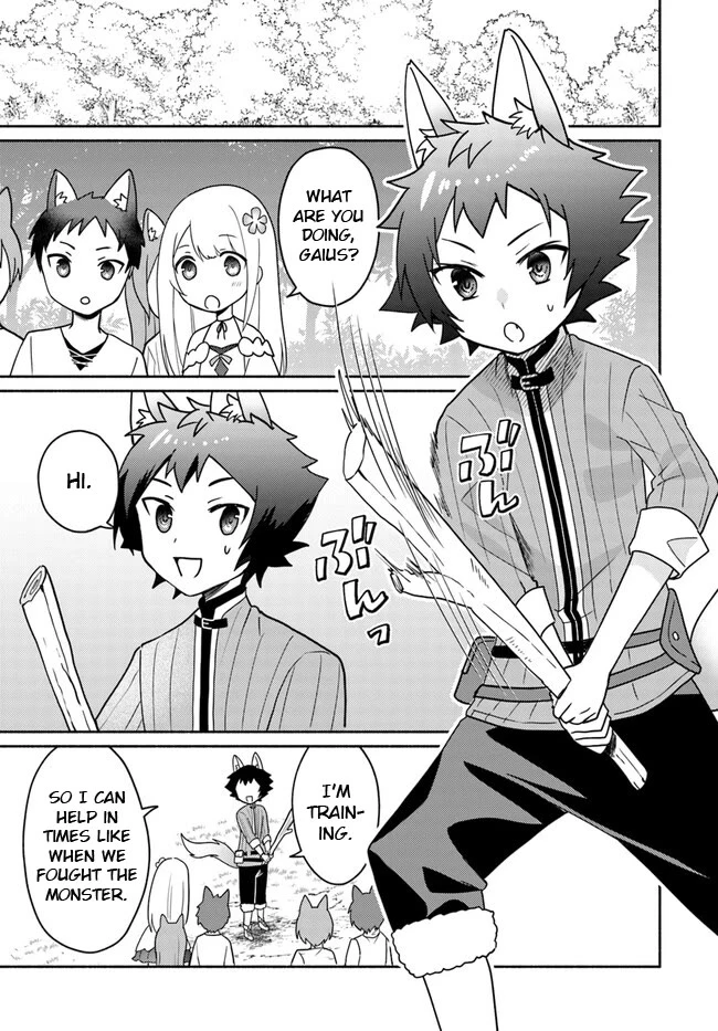 Futago no ane ga miko toshite hikitorarete, watashi wa suterareta kedo tabun watashi ga miko de aru Chapter 18.1 page 12