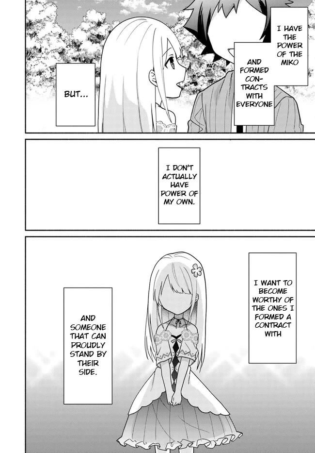 Futago no ane ga miko toshite hikitorarete, watashi wa suterareta kedo tabun watashi ga miko de aru Chapter 18.1 page 9