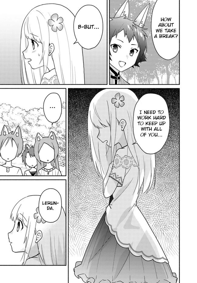 Futago no ane ga miko toshite hikitorarete, watashi wa suterareta kedo tabun watashi ga miko de aru Chapter 18.1 page 16