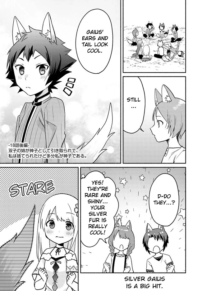 Futago no ane ga miko toshite hikitorarete, watashi wa suterareta kedo tabun watashi ga miko de aru Chapter 18.2 page 2