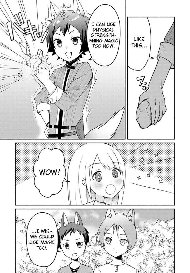 Futago no ane ga miko toshite hikitorarete, watashi wa suterareta kedo tabun watashi ga miko de aru Chapter 18.2 page 4