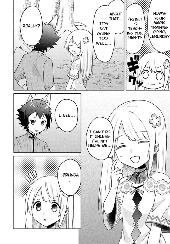 Futago no ane ga miko toshite hikitorarete, watashi wa suterareta kedo tabun watashi ga miko de aru Chapter 18.2 page 7