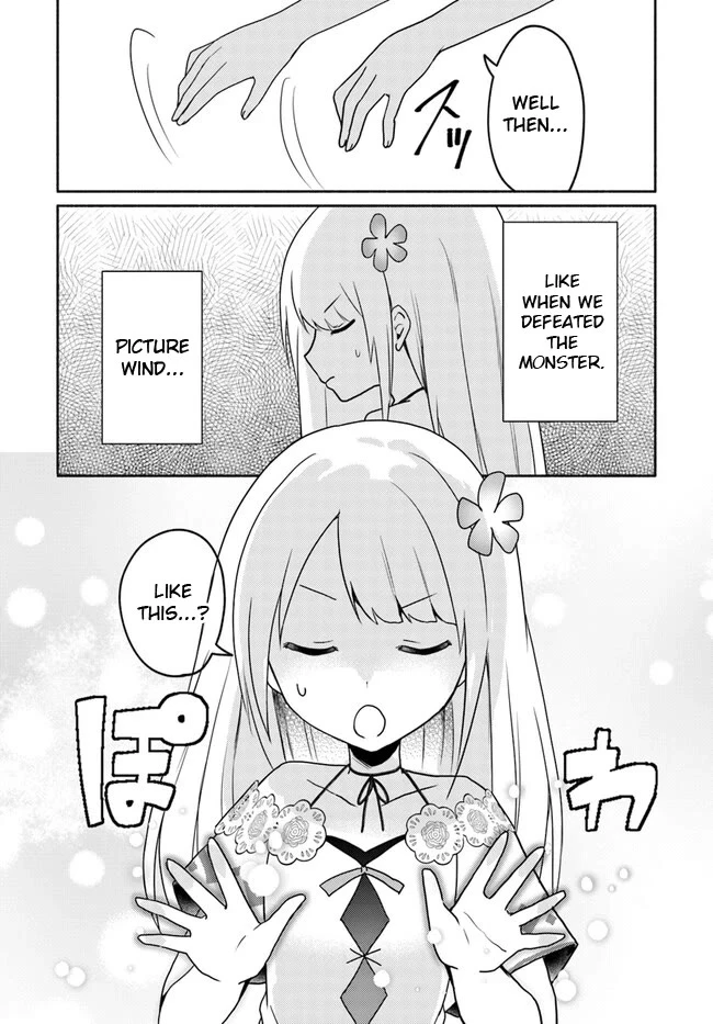 Futago no ane ga miko toshite hikitorarete, watashi wa suterareta kedo tabun watashi ga miko de aru Chapter 18.2 page 11