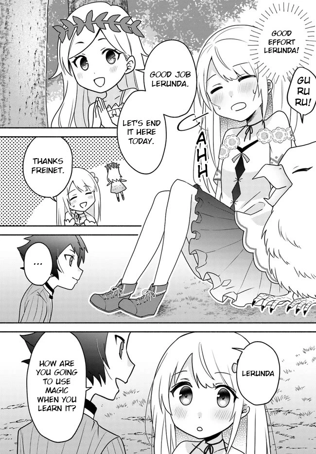 Futago no ane ga miko toshite hikitorarete, watashi wa suterareta kedo tabun watashi ga miko de aru Chapter 18.2 page 15