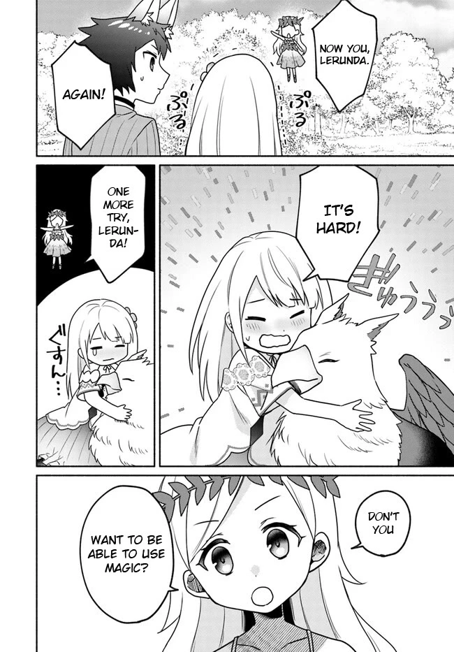 Futago no ane ga miko toshite hikitorarete, watashi wa suterareta kedo tabun watashi ga miko de aru Chapter 18.2 page 13