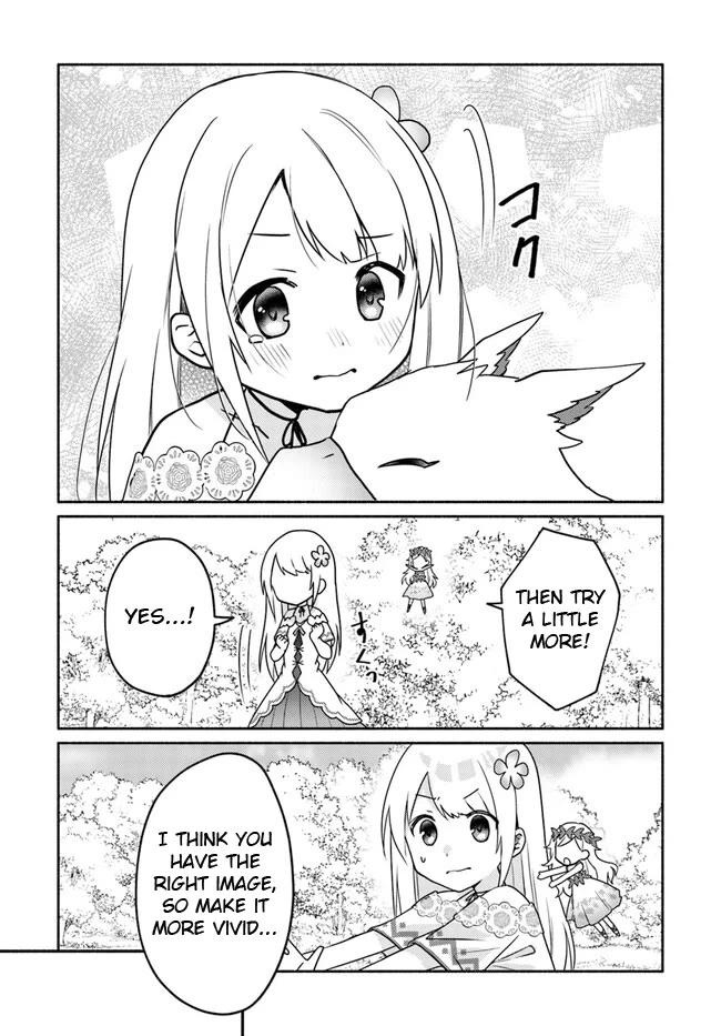 Futago no ane ga miko toshite hikitorarete, watashi wa suterareta kedo tabun watashi ga miko de aru Chapter 18.2 page 14