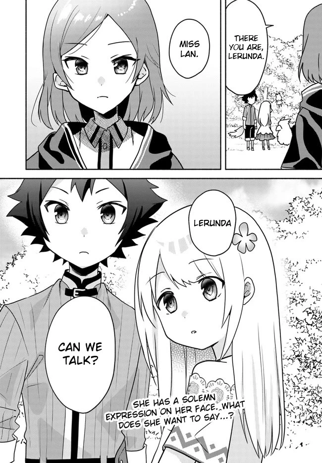 Futago no ane ga miko toshite hikitorarete, watashi wa suterareta kedo tabun watashi ga miko de aru Chapter 18.2 page 17