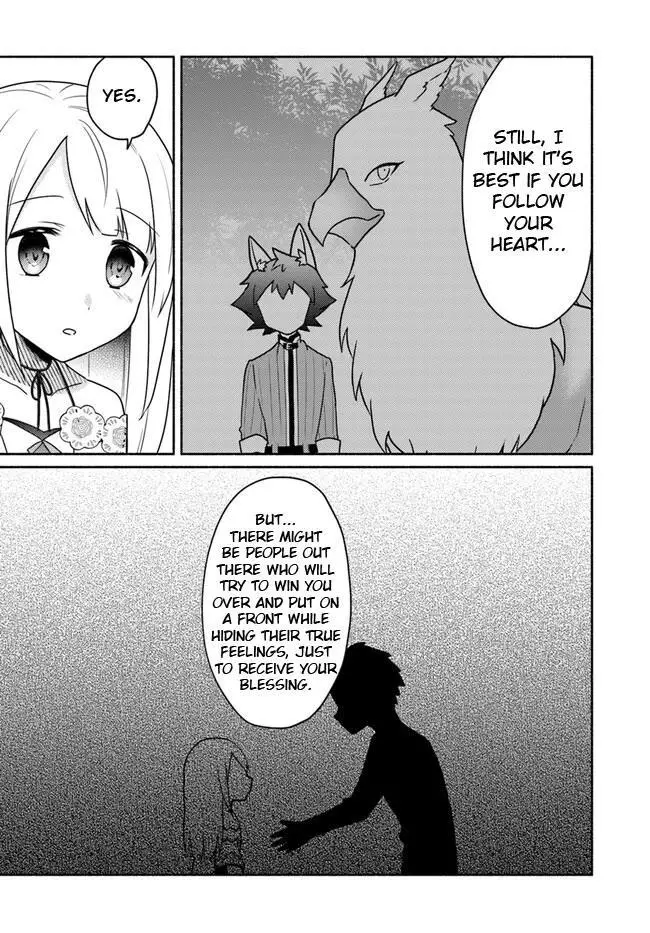 Futago no ane ga miko toshite hikitorarete, watashi wa suterareta kedo tabun watashi ga miko de aru Chapter 19.1 page 3