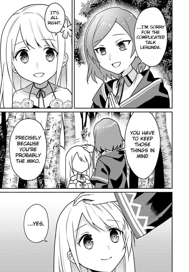 Futago no ane ga miko toshite hikitorarete, watashi wa suterareta kedo tabun watashi ga miko de aru Chapter 19.1 page 5