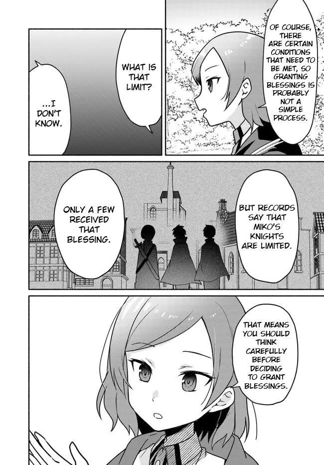Futago no ane ga miko toshite hikitorarete, watashi wa suterareta kedo tabun watashi ga miko de aru Chapter 19.1 page 2