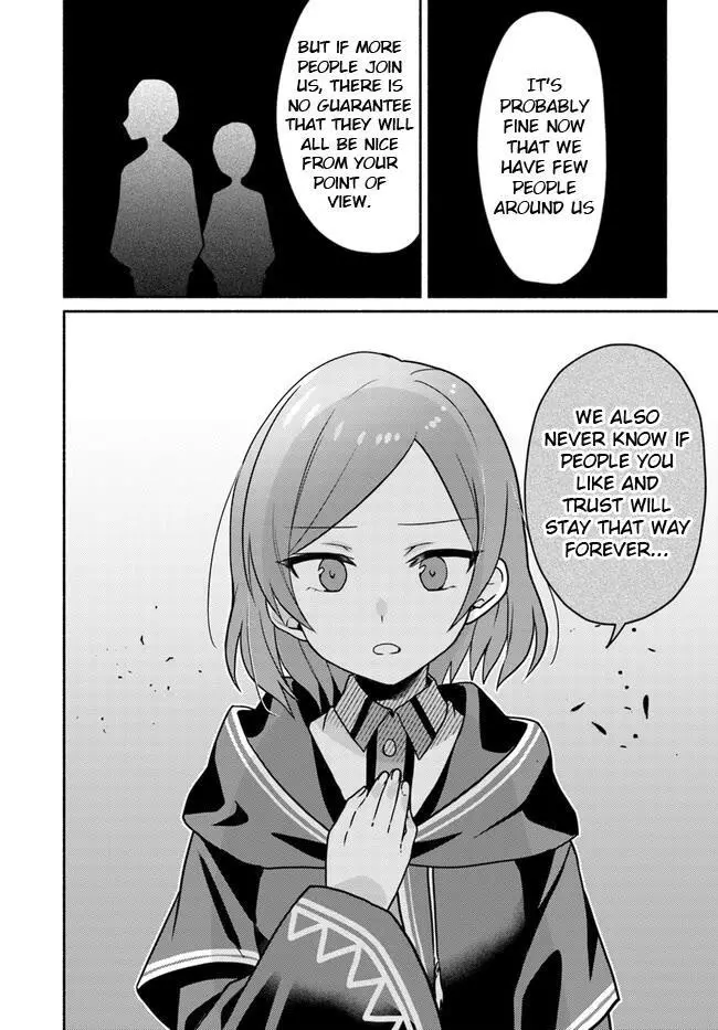 Futago no ane ga miko toshite hikitorarete, watashi wa suterareta kedo tabun watashi ga miko de aru Chapter 19.1 page 4