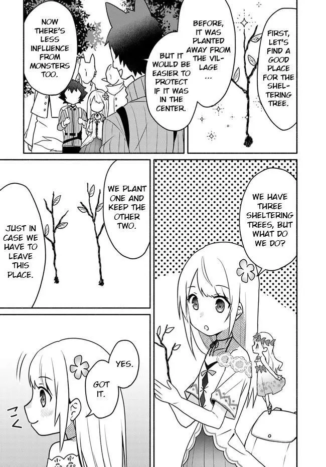 Futago no ane ga miko toshite hikitorarete, watashi wa suterareta kedo tabun watashi ga miko de aru Chapter 19.1 page 11