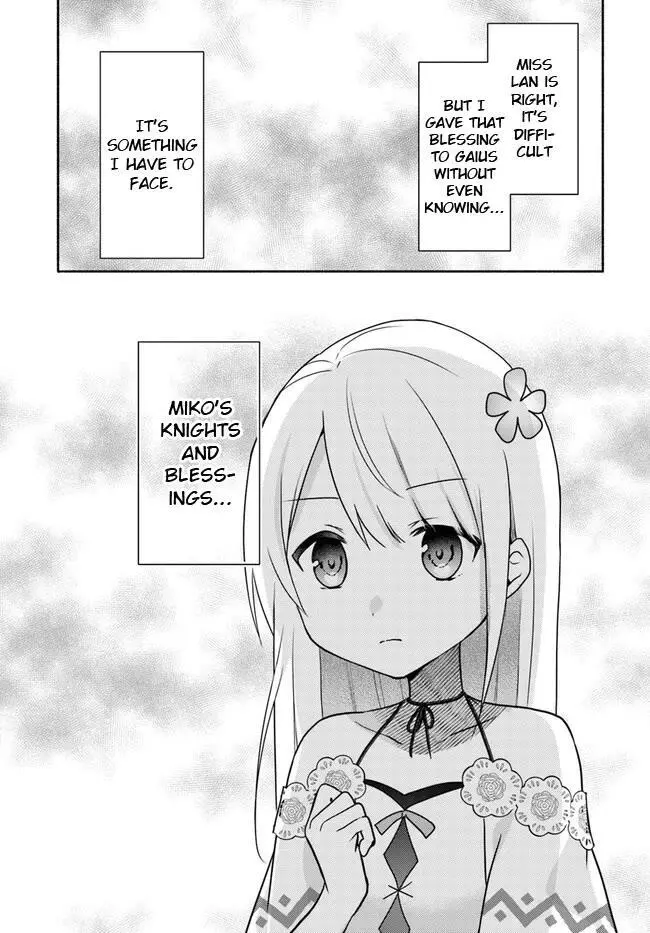Futago no ane ga miko toshite hikitorarete, watashi wa suterareta kedo tabun watashi ga miko de aru Chapter 19.1 page 6
