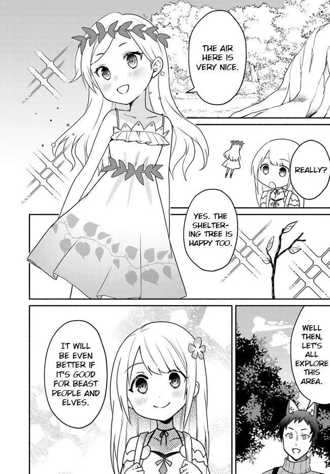 Futago no ane ga miko toshite hikitorarete, watashi wa suterareta kedo tabun watashi ga miko de aru Chapter 19.1 page 8
