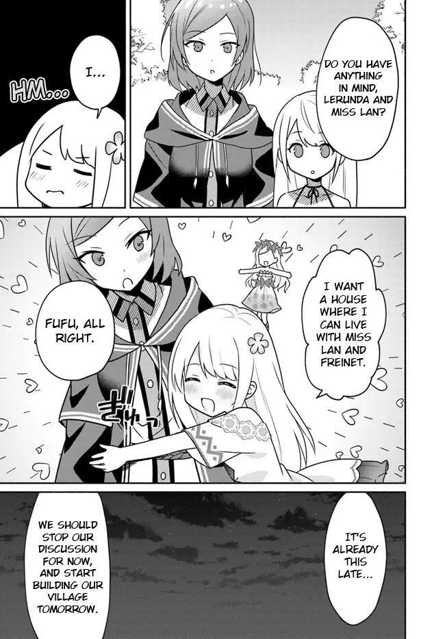 Futago no ane ga miko toshite hikitorarete, watashi wa suterareta kedo tabun watashi ga miko de aru Chapter 19.1 page 15