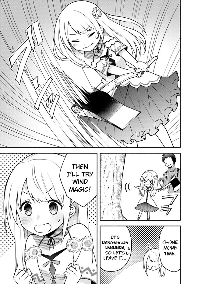 Futago no ane ga miko toshite hikitorarete, watashi wa suterareta kedo tabun watashi ga miko de aru Chapter 19.2 page 3