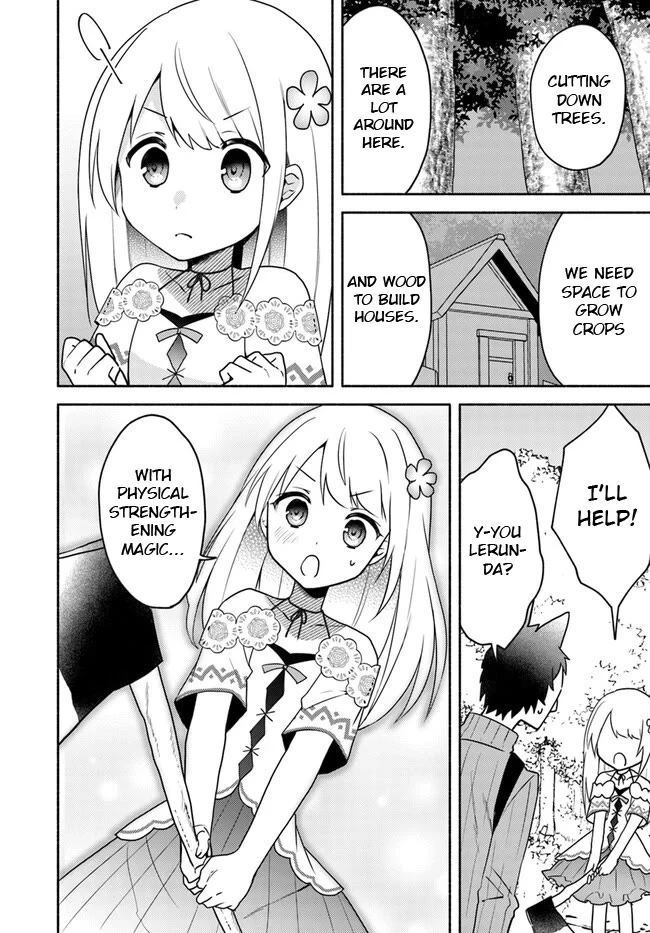 Futago no ane ga miko toshite hikitorarete, watashi wa suterareta kedo tabun watashi ga miko de aru Chapter 19.2 page 2