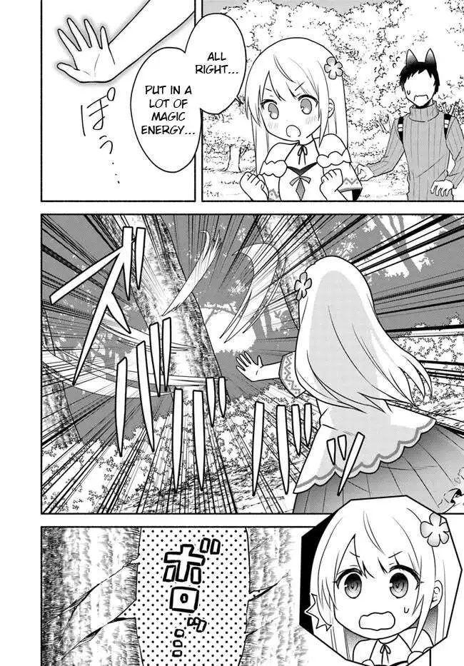 Futago no ane ga miko toshite hikitorarete, watashi wa suterareta kedo tabun watashi ga miko de aru Chapter 19.2 page 4