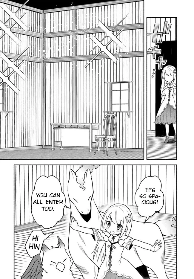 Futago no ane ga miko toshite hikitorarete, watashi wa suterareta kedo tabun watashi ga miko de aru Chapter 19.2 page 11