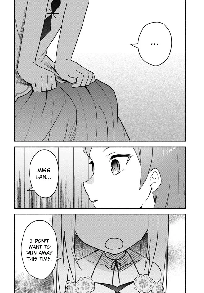 Futago no ane ga miko toshite hikitorarete, watashi wa suterareta kedo tabun watashi ga miko de aru Chapter 19.2 page 15