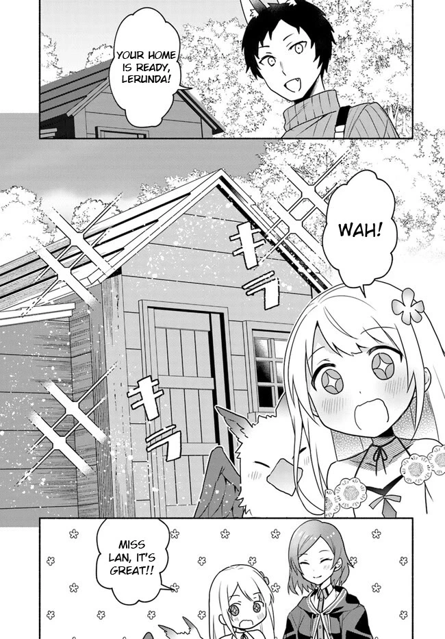 Futago no ane ga miko toshite hikitorarete, watashi wa suterareta kedo tabun watashi ga miko de aru Chapter 19.2 page 10