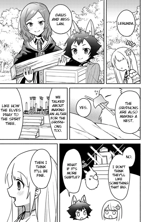 Futago no ane ga miko toshite hikitorarete, watashi wa suterareta kedo tabun watashi ga miko de aru Chapter 19.2 page 7