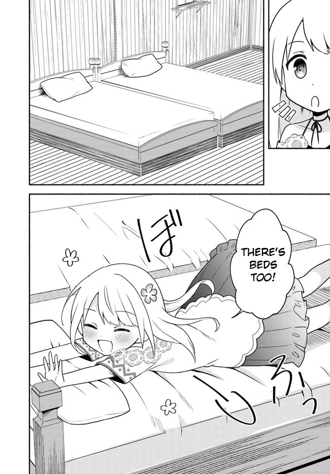 Futago no ane ga miko toshite hikitorarete, watashi wa suterareta kedo tabun watashi ga miko de aru Chapter 19.2 page 12