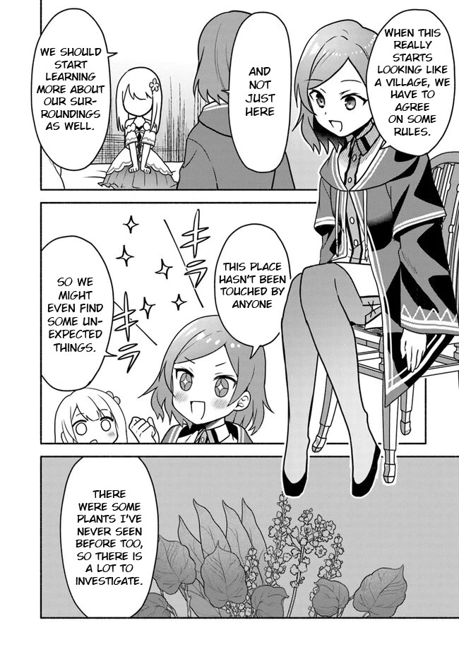 Futago no ane ga miko toshite hikitorarete, watashi wa suterareta kedo tabun watashi ga miko de aru Chapter 19.2 page 14