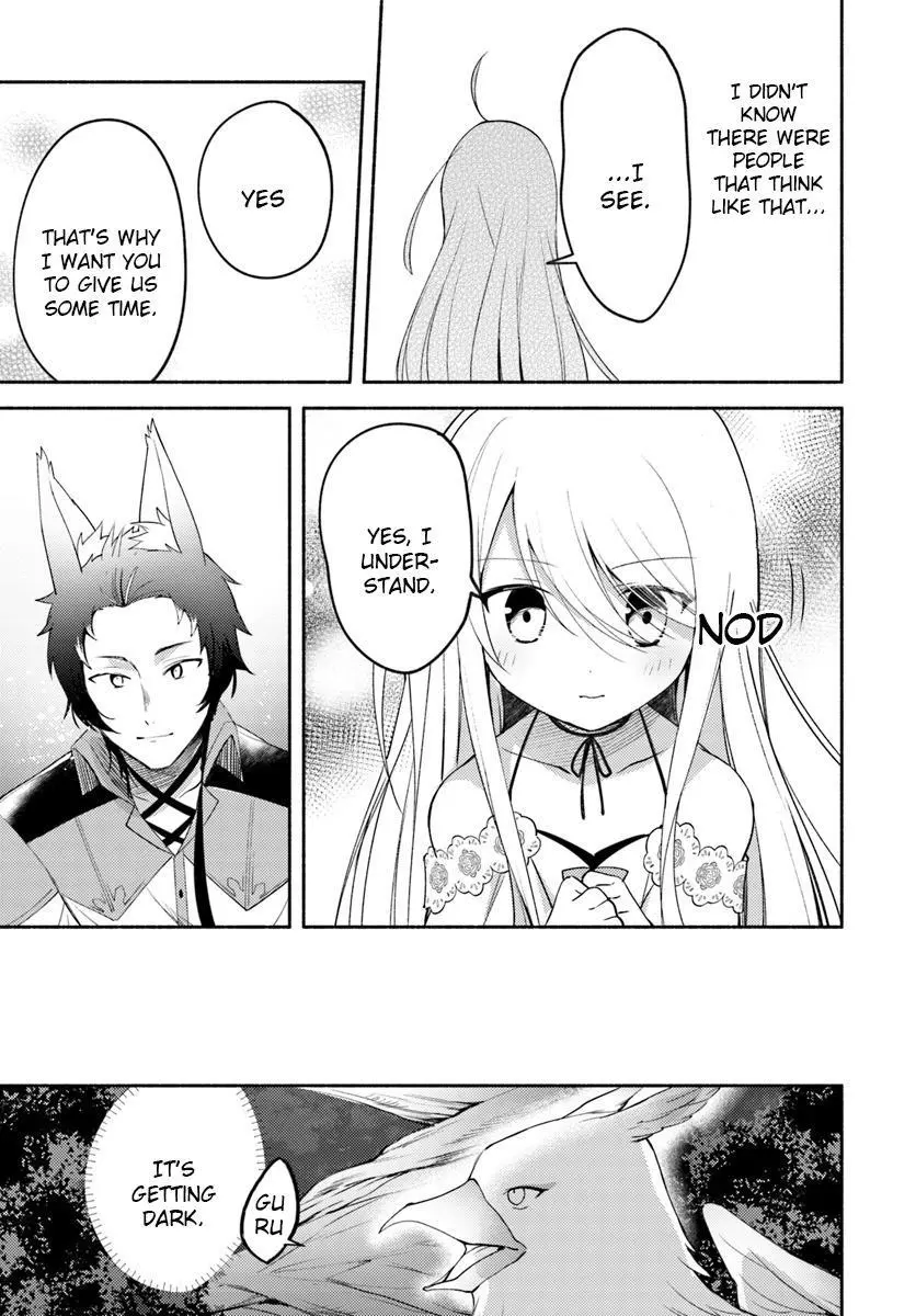 Futago no ane ga miko toshite hikitorarete, watashi wa suterareta kedo tabun watashi ga miko de aru Chapter 2.1 page 7