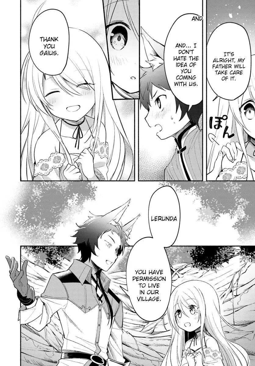 Futago no ane ga miko toshite hikitorarete, watashi wa suterareta kedo tabun watashi ga miko de aru Chapter 2.1 page 4