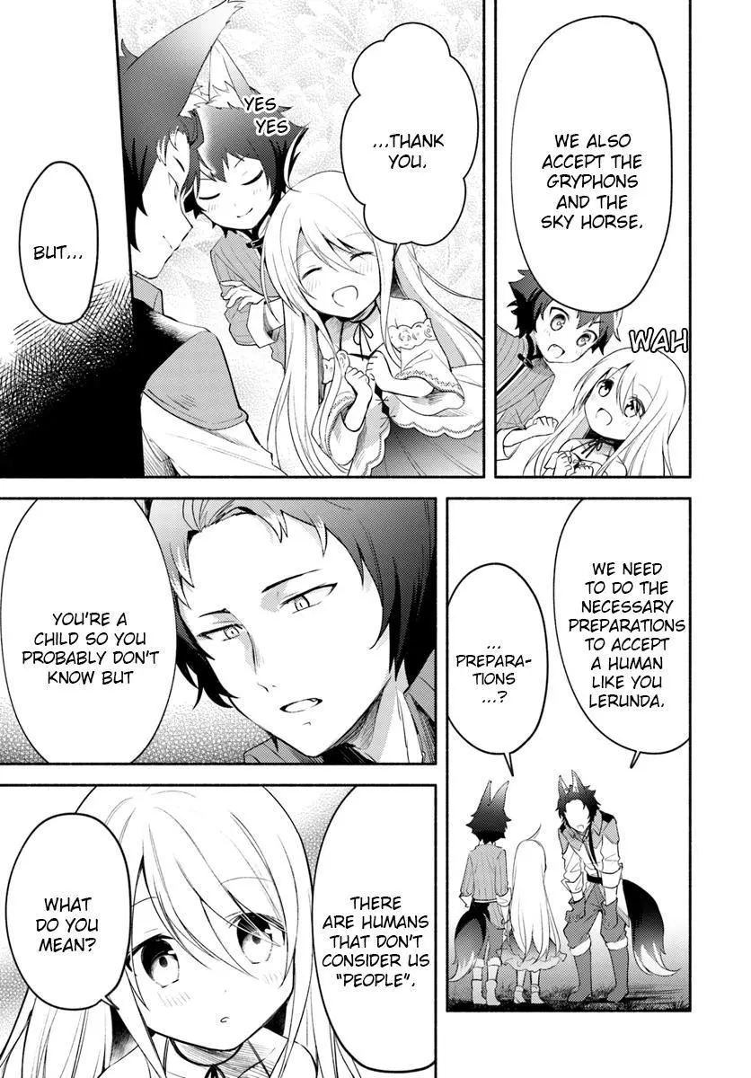 Futago no ane ga miko toshite hikitorarete, watashi wa suterareta kedo tabun watashi ga miko de aru Chapter 2.1 page 5