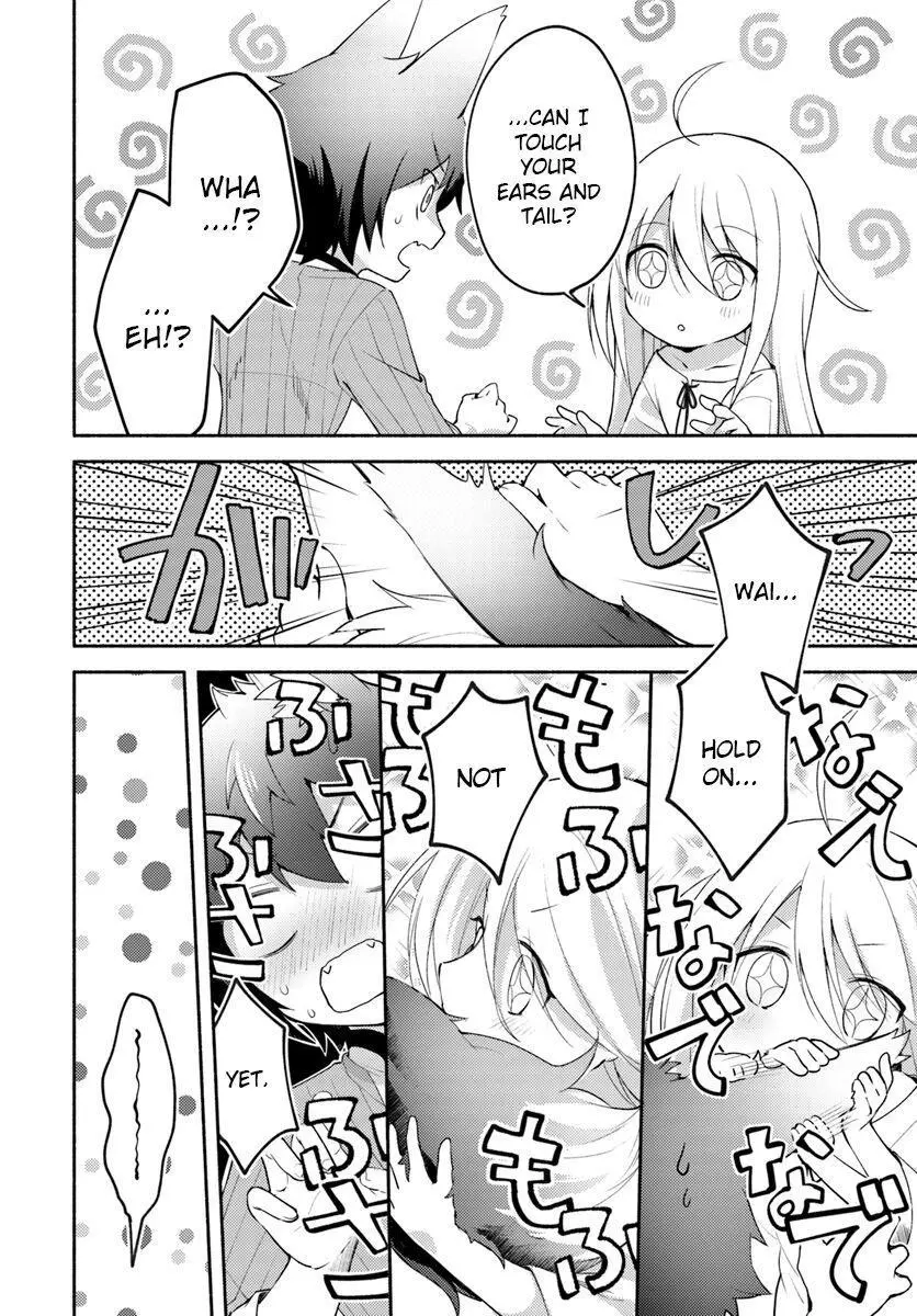 Futago no ane ga miko toshite hikitorarete, watashi wa suterareta kedo tabun watashi ga miko de aru Chapter 2 page 2