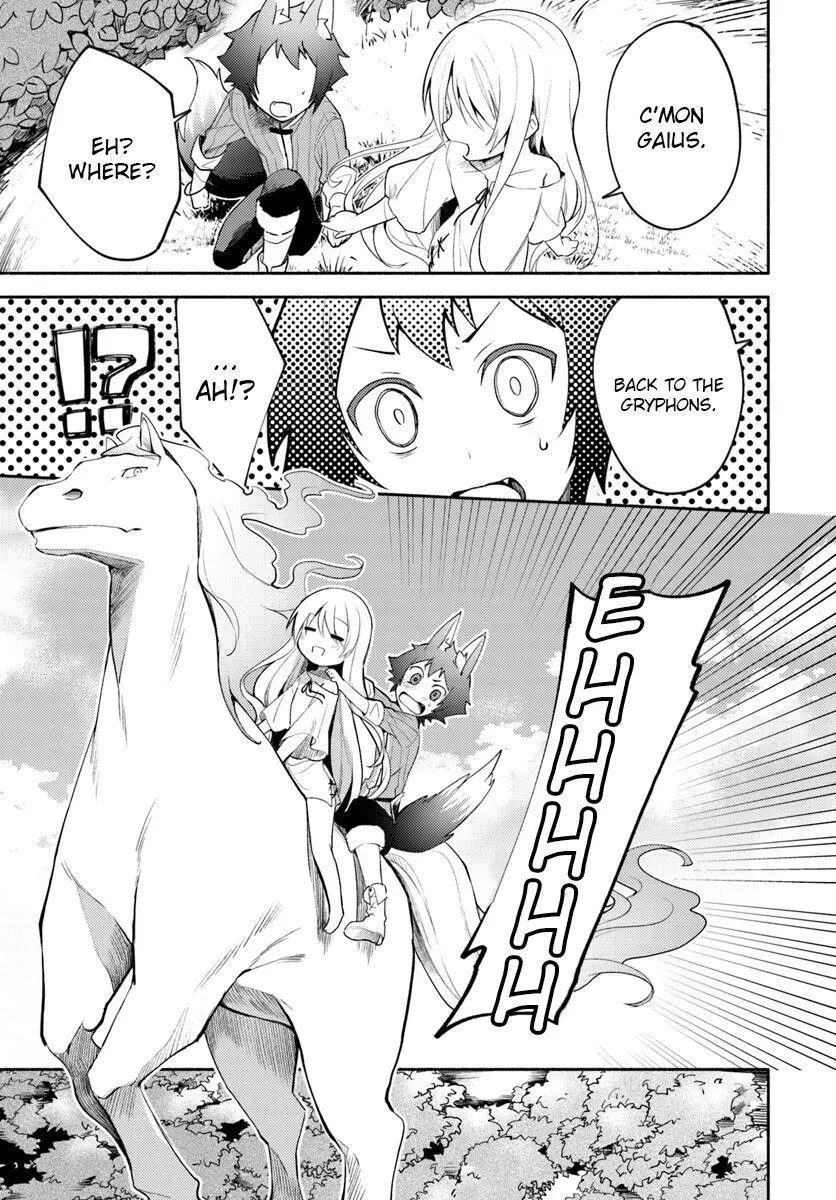 Futago no ane ga miko toshite hikitorarete, watashi wa suterareta kedo tabun watashi ga miko de aru Chapter 2 page 7