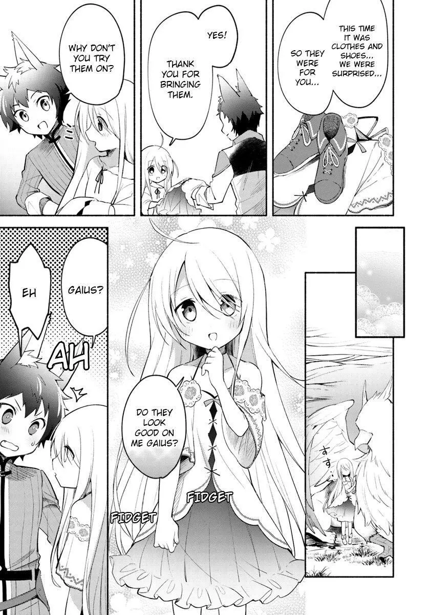Futago no ane ga miko toshite hikitorarete, watashi wa suterareta kedo tabun watashi ga miko de aru Chapter 2 page 17
