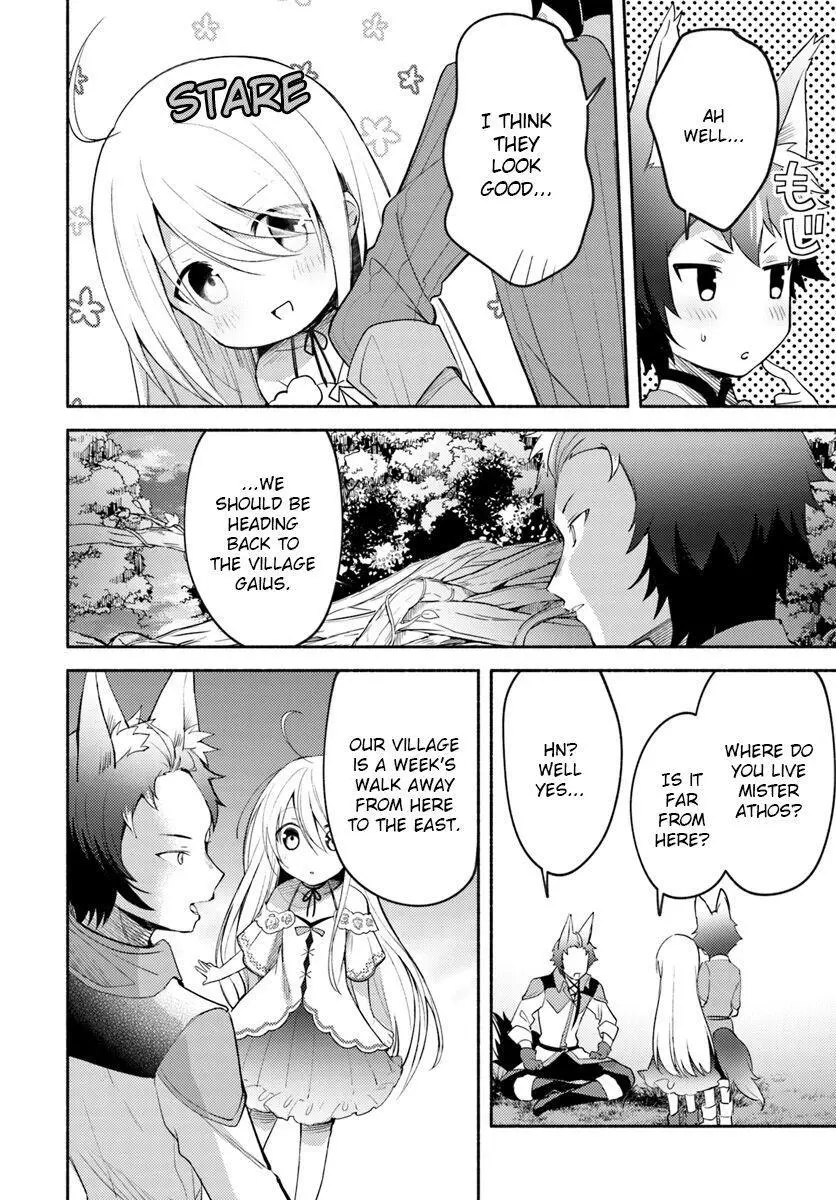 Futago no ane ga miko toshite hikitorarete, watashi wa suterareta kedo tabun watashi ga miko de aru Chapter 2 page 18