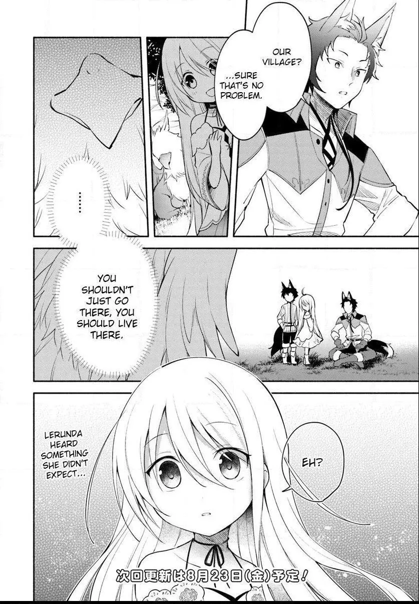 Futago no ane ga miko toshite hikitorarete, watashi wa suterareta kedo tabun watashi ga miko de aru Chapter 2 page 20