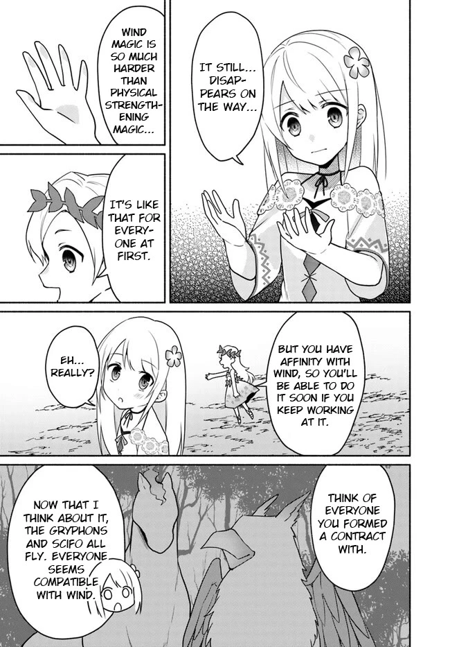 Futago no ane ga miko toshite hikitorarete, watashi wa suterareta kedo tabun watashi ga miko de aru Chapter 20.1 page 4