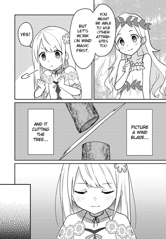 Futago no ane ga miko toshite hikitorarete, watashi wa suterareta kedo tabun watashi ga miko de aru Chapter 20.1 page 5