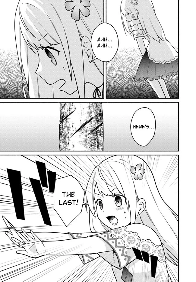 Futago no ane ga miko toshite hikitorarete, watashi wa suterareta kedo tabun watashi ga miko de aru Chapter 20.1 page 8