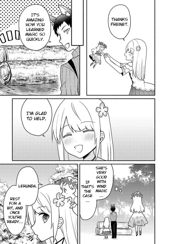 Futago no ane ga miko toshite hikitorarete, watashi wa suterareta kedo tabun watashi ga miko de aru Chapter 20.1 page 10