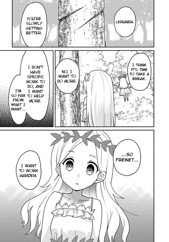 Futago no ane ga miko toshite hikitorarete, watashi wa suterareta kedo tabun watashi ga miko de aru Chapter 20.1 page 6