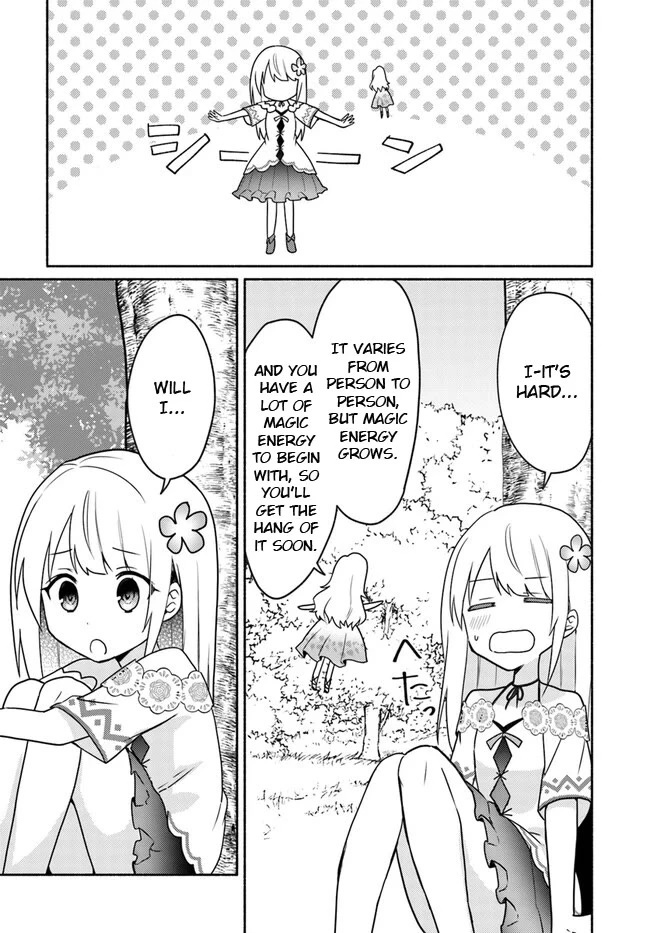 Futago no ane ga miko toshite hikitorarete, watashi wa suterareta kedo tabun watashi ga miko de aru Chapter 20.1 page 14
