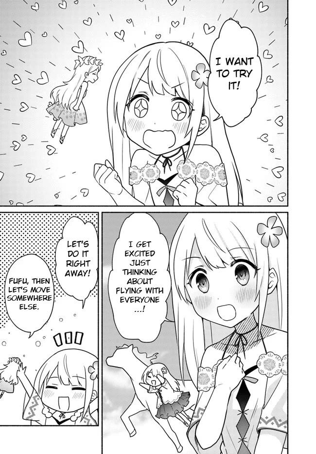 Futago no ane ga miko toshite hikitorarete, watashi wa suterareta kedo tabun watashi ga miko de aru Chapter 20.1 page 12