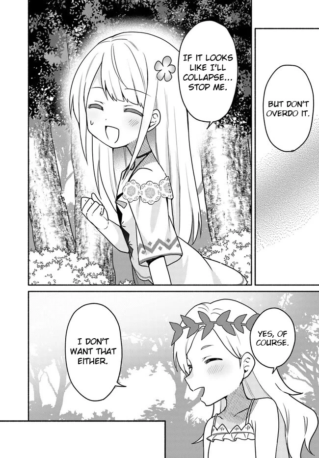 Futago no ane ga miko toshite hikitorarete, watashi wa suterareta kedo tabun watashi ga miko de aru Chapter 20.1 page 7