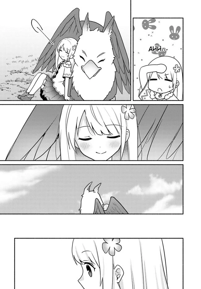 Futago no ane ga miko toshite hikitorarete, watashi wa suterareta kedo tabun watashi ga miko de aru Chapter 20.1 page 16