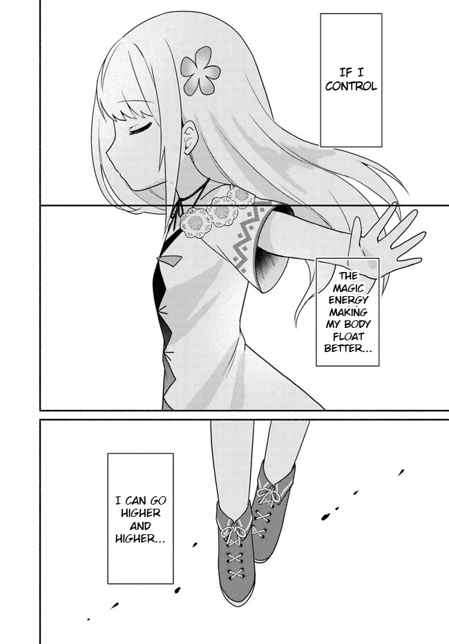 Futago no ane ga miko toshite hikitorarete, watashi wa suterareta kedo tabun watashi ga miko de aru Chapter 20.2 page 3