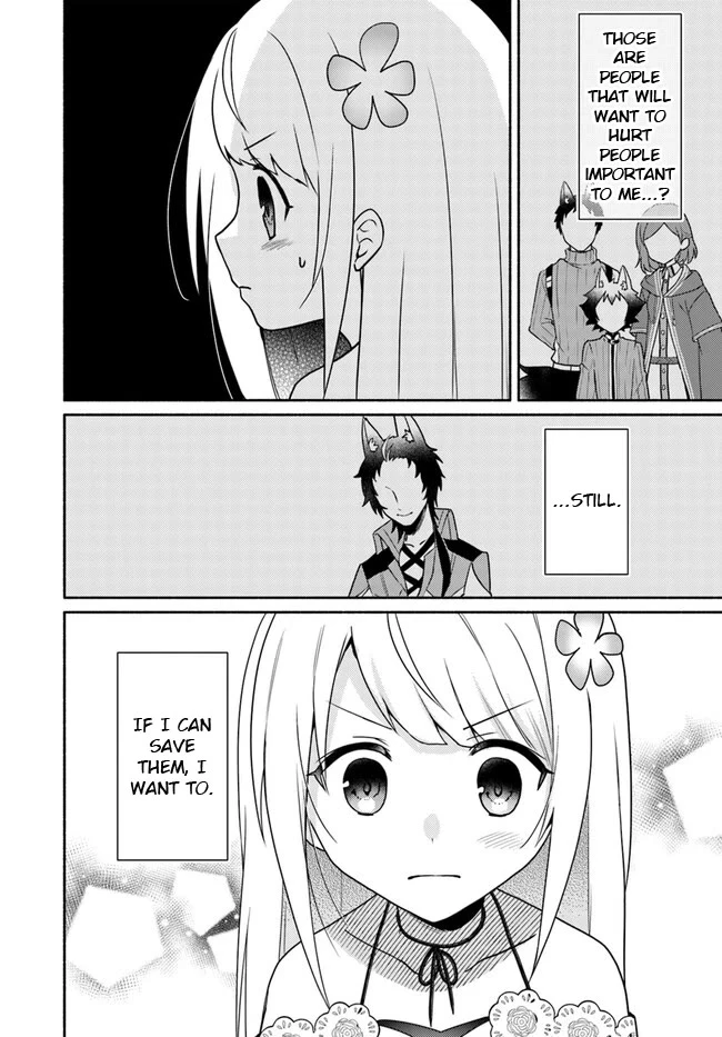 Futago no ane ga miko toshite hikitorarete, watashi wa suterareta kedo tabun watashi ga miko de aru Chapter 20.2 page 8