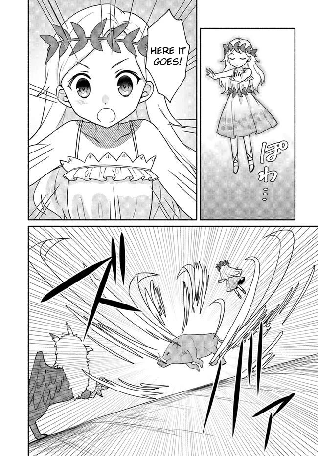 Futago no ane ga miko toshite hikitorarete, watashi wa suterareta kedo tabun watashi ga miko de aru Chapter 20.2 page 12