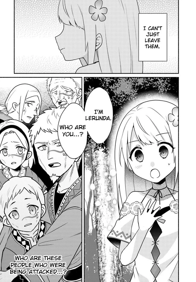 Futago no ane ga miko toshite hikitorarete, watashi wa suterareta kedo tabun watashi ga miko de aru Chapter 20.2 page 15