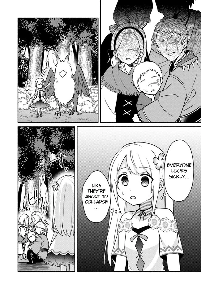Futago no ane ga miko toshite hikitorarete, watashi wa suterareta kedo tabun watashi ga miko de aru Chapter 20.2 page 14